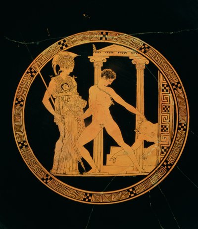 Red-Figure Cup Depicting Athena, Theseus and the Minotaur by Greek